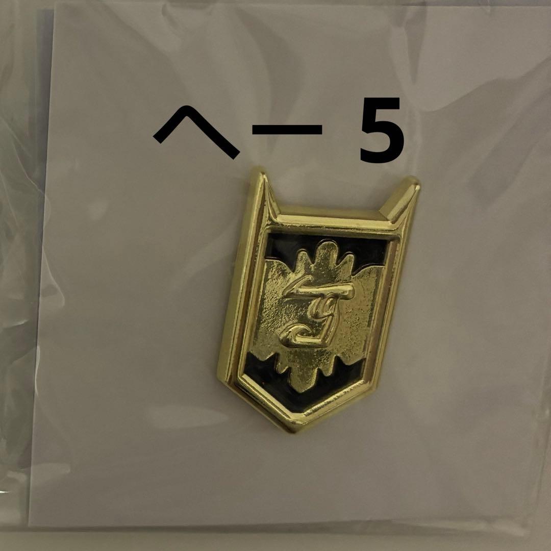 最安値 魔入りました！入間くん展 入場特典 位階の章 ピンバッジ