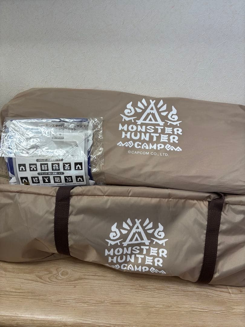 ロゴス モンハンコラボ ベースキャンプキット テント・タープ セット