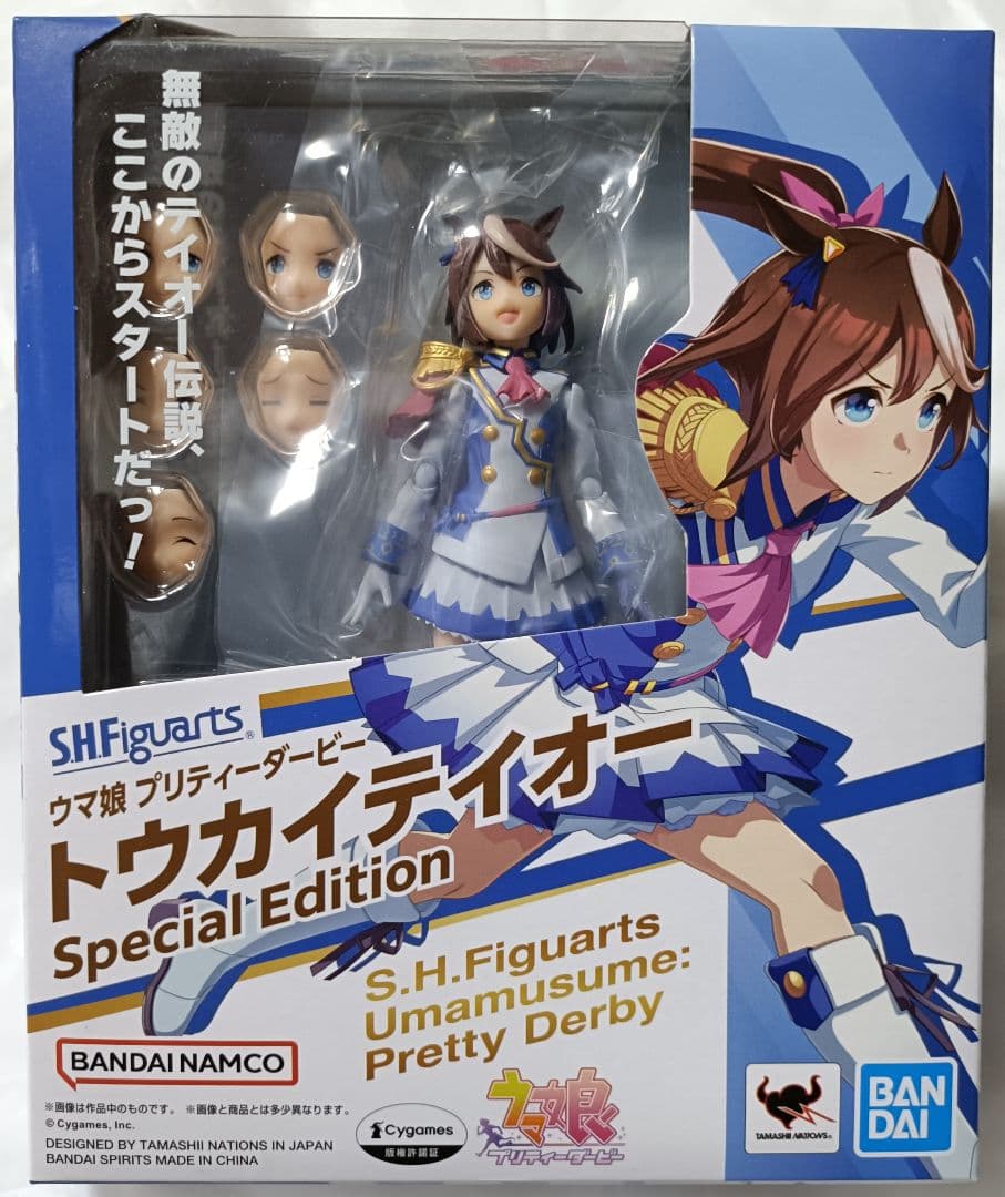 S.H.Figuarts ウマ娘 トウカイテイオーSpecial Edition