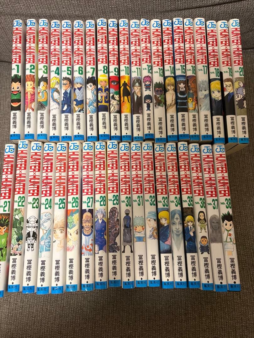 ハンターハンター全巻 1巻〜38巻 HUNTER×HUNTER ハンター×ハンター コミック 1-38巻セット (集英社