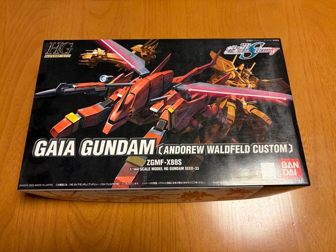 HG ガイアガンダム(アンドリュー・バルトフェルド専用機) 取説欠品 ガイアガンダム (アンドリュー・バルトフェルド専用機) (HG) (ガンプラ