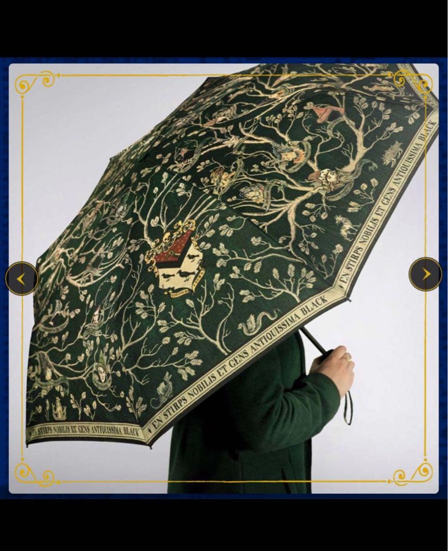 ブラック家の家系図 折りたたみ傘 ミナリマ ハリーポッター
