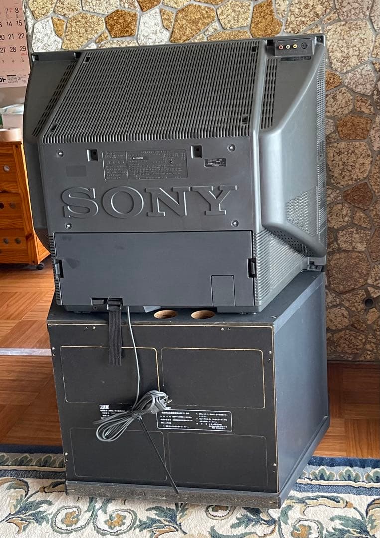 SONY ブラウン管テレビ 本体 専用テレビ台付 - メルカリ