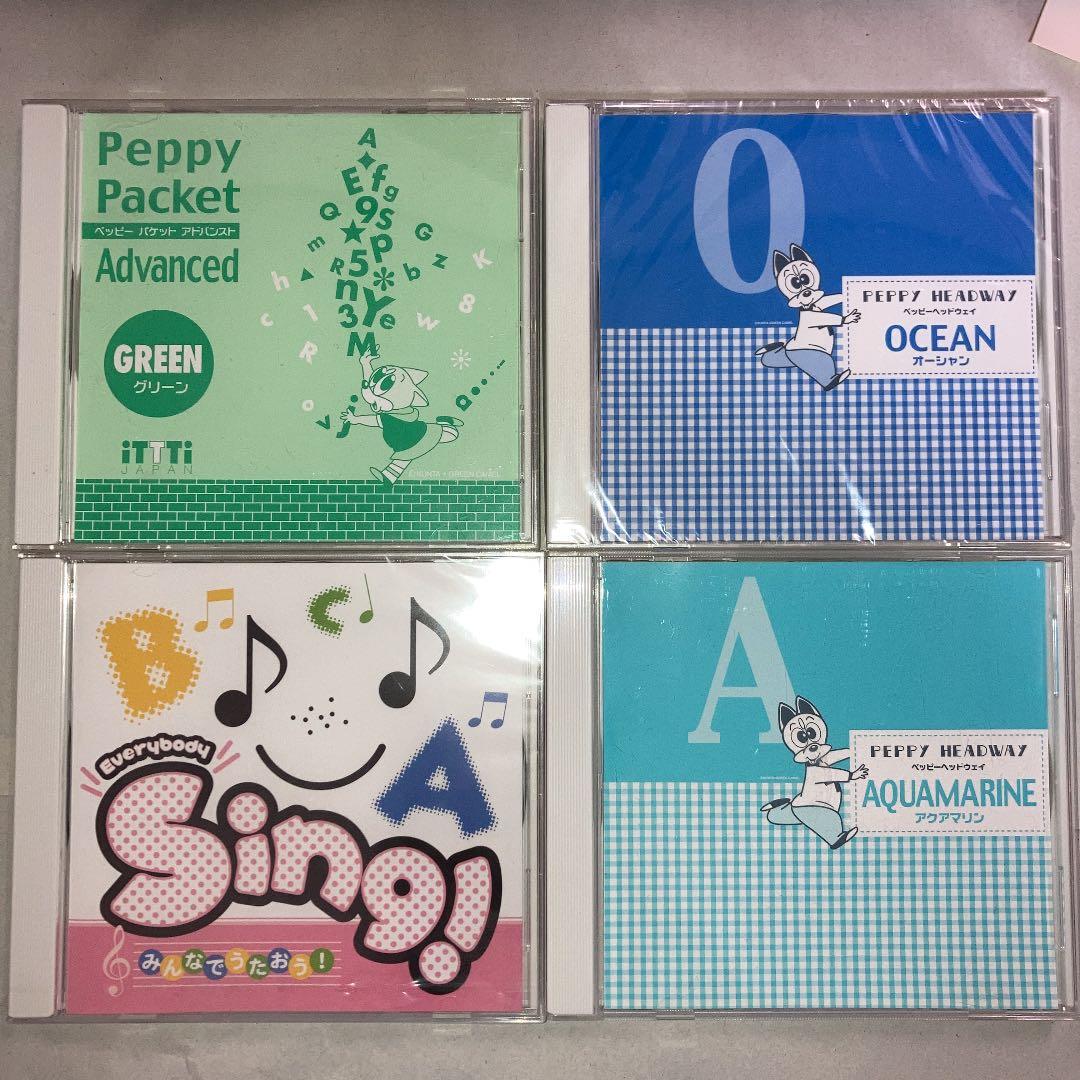英語教材 ペッピーキッズクラブ モラモラiセット - メルカリ