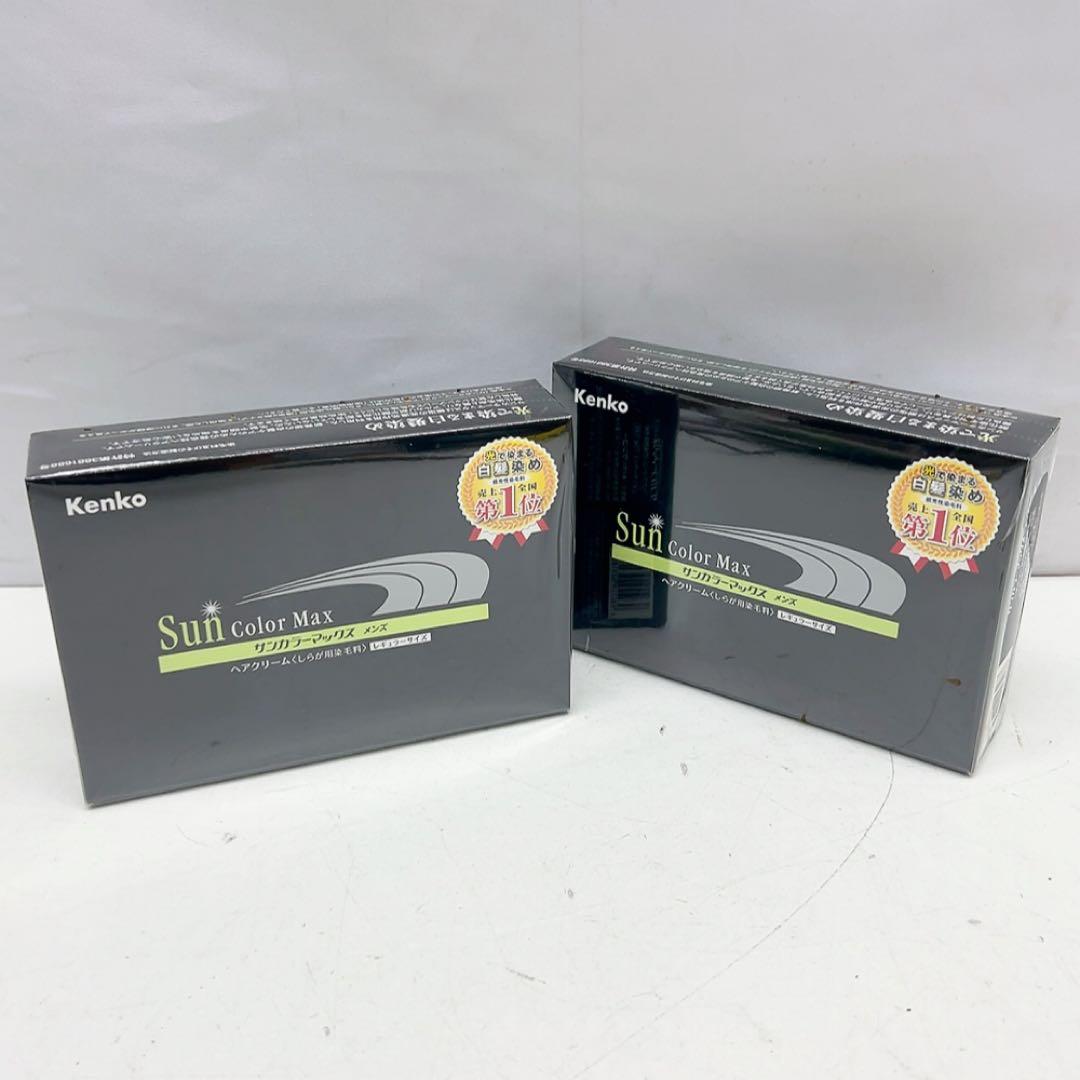 12AAM007 ⭐️新品未開封⭐️白髪染め サンカラーマックス メンズ