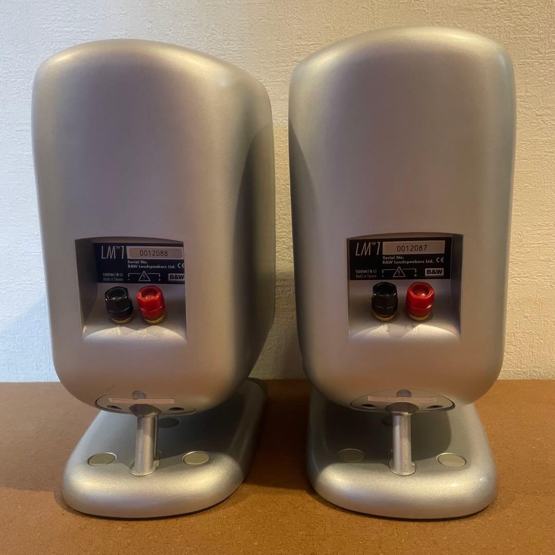 B&W】LM1ペア シルバー 小型ブックシェルフ 2ウェイバスレフ型 【B&W