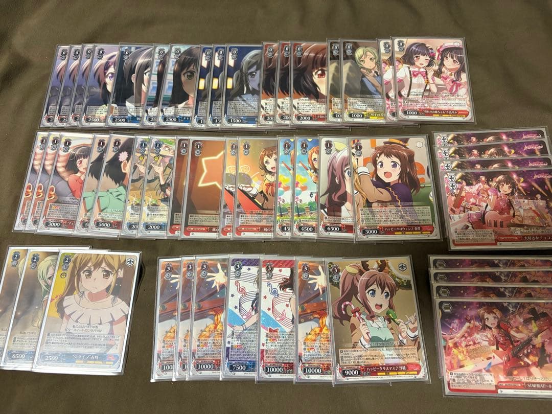 ヴァイスシュヴァルツ バンドリ デッキ トライアルデッキ BanG Dream! [Ave Mujica] ｜ ヴァイスシュヴァルツ