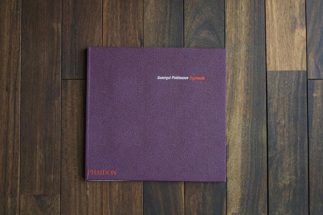Guerogu Pinkhassov Sightwalk ゲオルギィ・ピンカソフ ゲオルギィ・ピンカソフ Sightwalk / Gueorgui Pinkhassov | Natsume Books