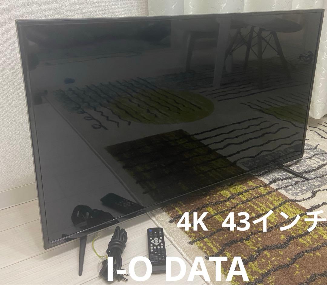 I-O DATA LCD-M4K432XDB 4Kディスプレイ LCD-M4K432XDB | 4K対応＆広視野角ADSパネル採用 43型（可視領域42.5型