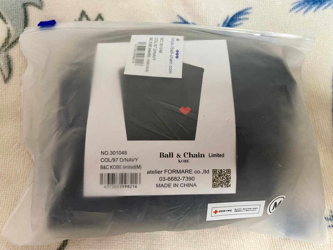 未開封♡ボールアンドチェーン♡ ball&Chain♡神戸限定♡ネイビー♡M