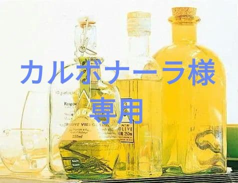 カルボナーラ カルボナーラ | サイゼリヤ