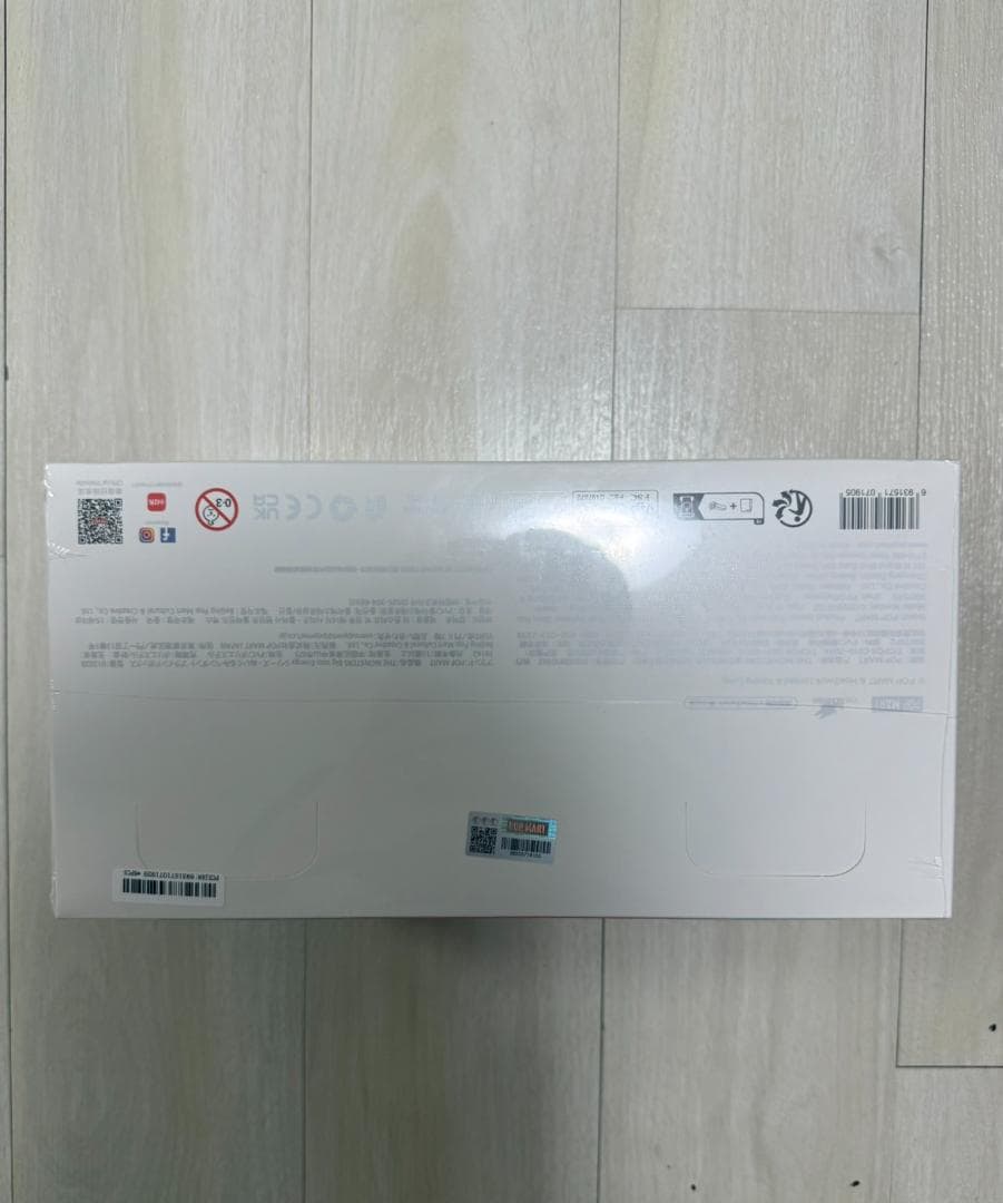 THE MONSTERS Big into Energy アソートボックス