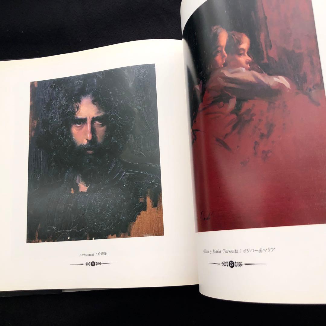 J・トレンツ・リャド 画集「J.トレンツ・リャドへのオマージュ」など2