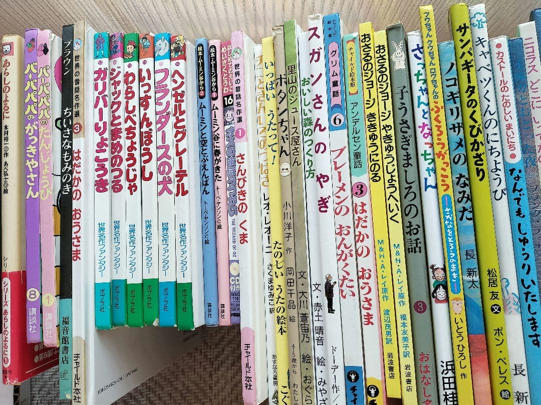 絵本 まとめ売り 60冊 4〜8歳くらい くもん推薦図書など