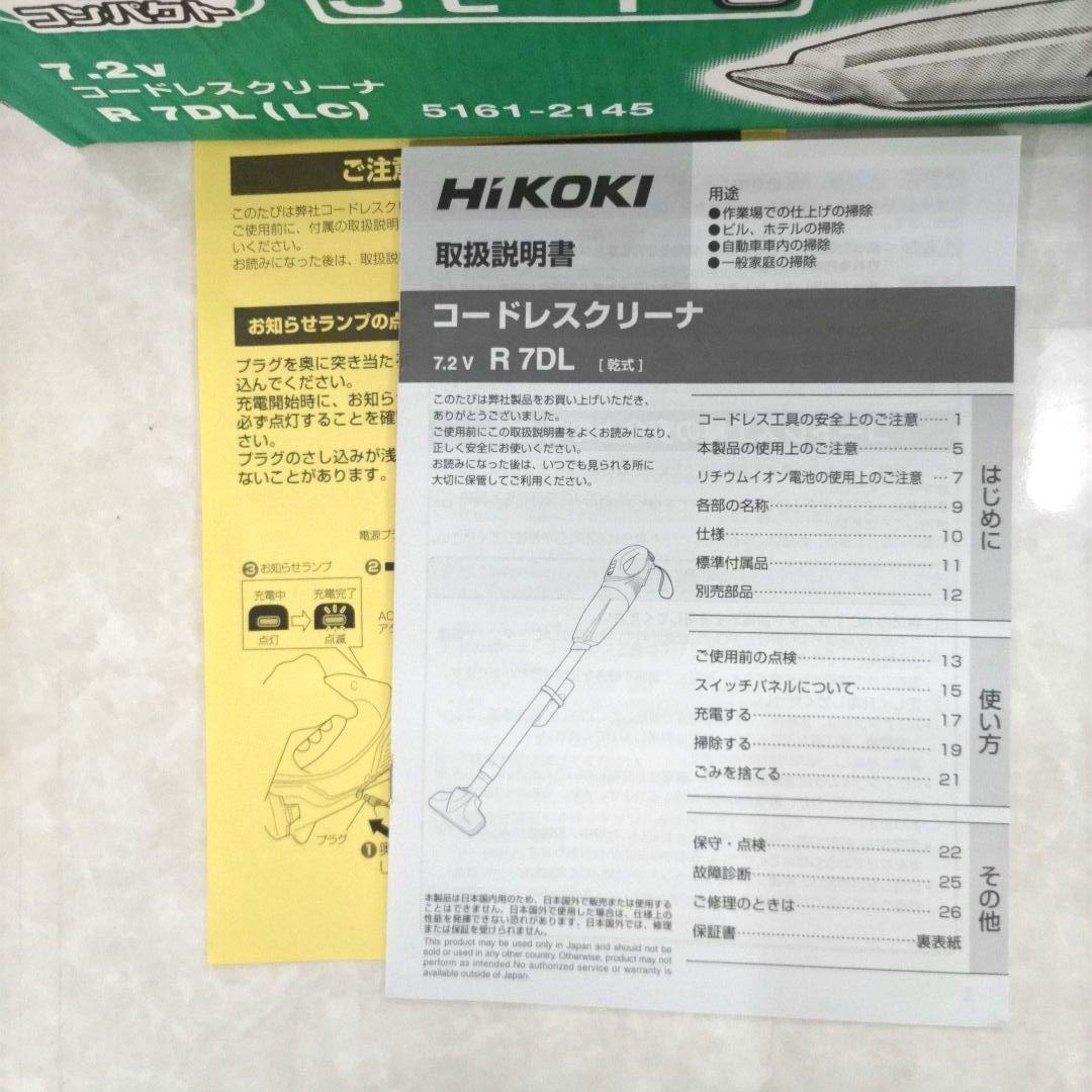 Hi KOKI ハイコーキ 7.2v コードレスクリーナー R 7DL LC