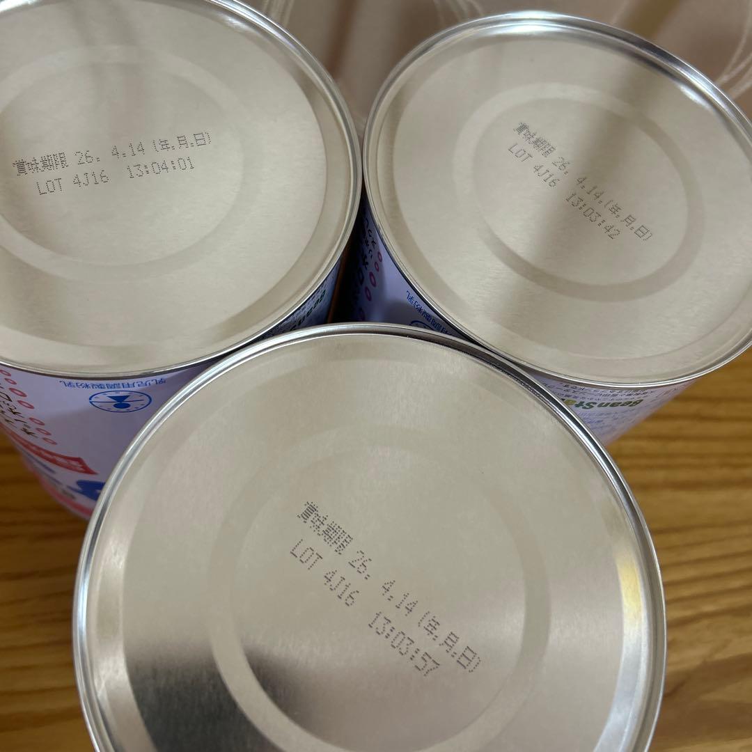 すこやか800g3缶、スティック、母乳実感乳首、ハニカムカバー　まとめ売り