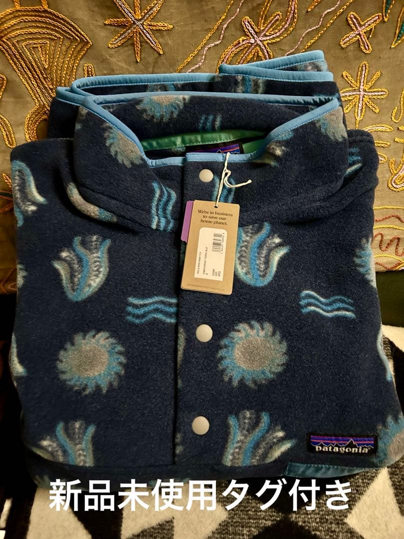 パタゴニア シンチラスナップ フリース クラゲ ジェリーフッシュ