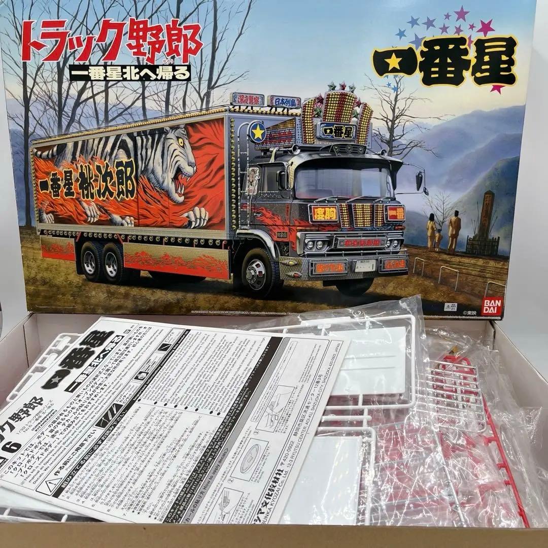【未組立 】アオシマ トラック野郎 一番星 北に帰る デコトラ プラモデル 一番星 北へ帰る - AOSHIMA SCALE MODEL LINEUP