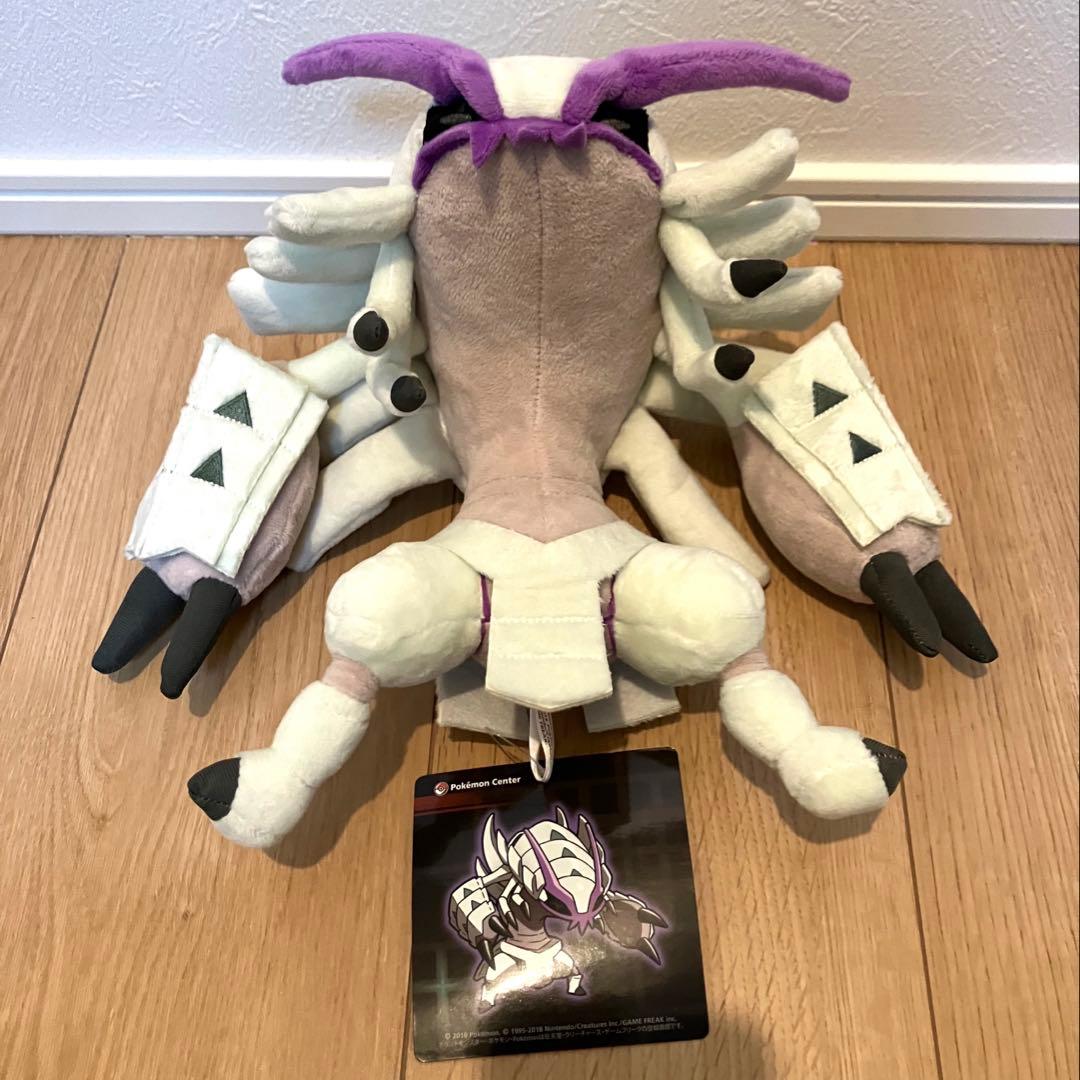 ポケモン】グソクムシャ/ぬいぐるみ/ボスごっこ - メルカリ