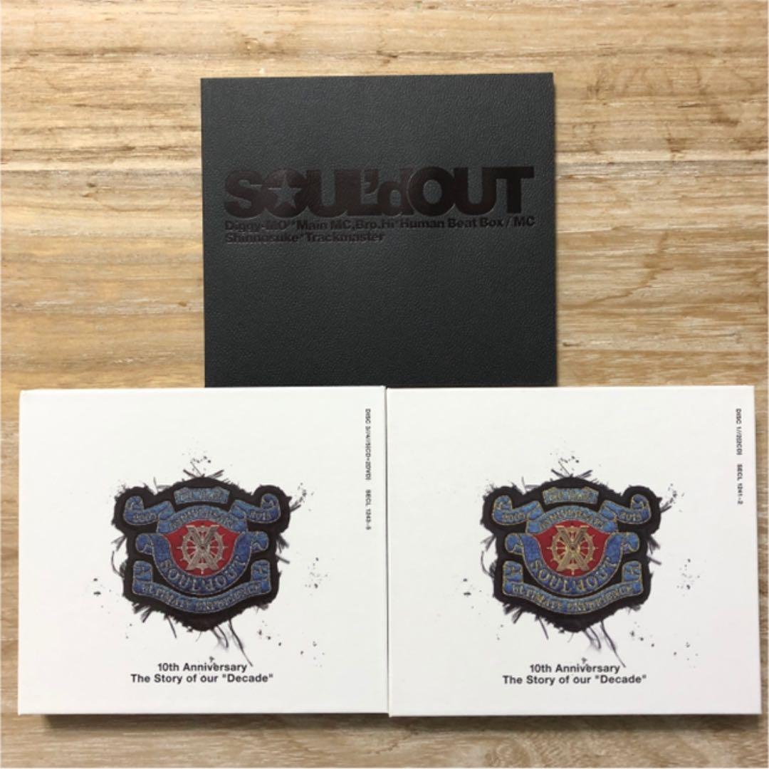 完全生産限定版】 SOUL'd OUT Decade - メルカリ