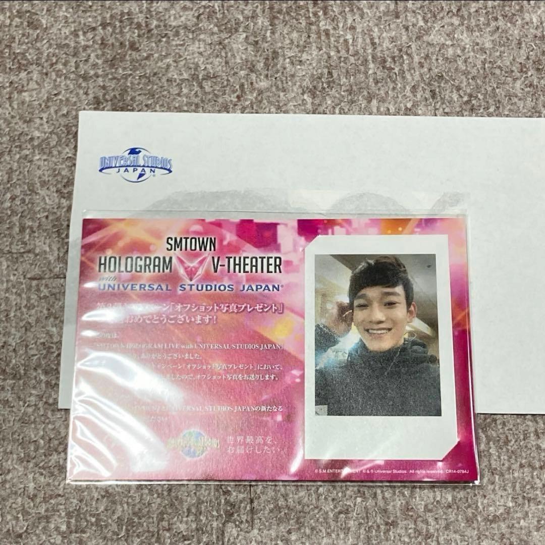 EXO CHEN smtown hologram ホログラム　オフショット写真 POSTCARD + HOLOGRAM PHOTO CARD SET | SMTOWN OFFICIAL ONLINE STORE