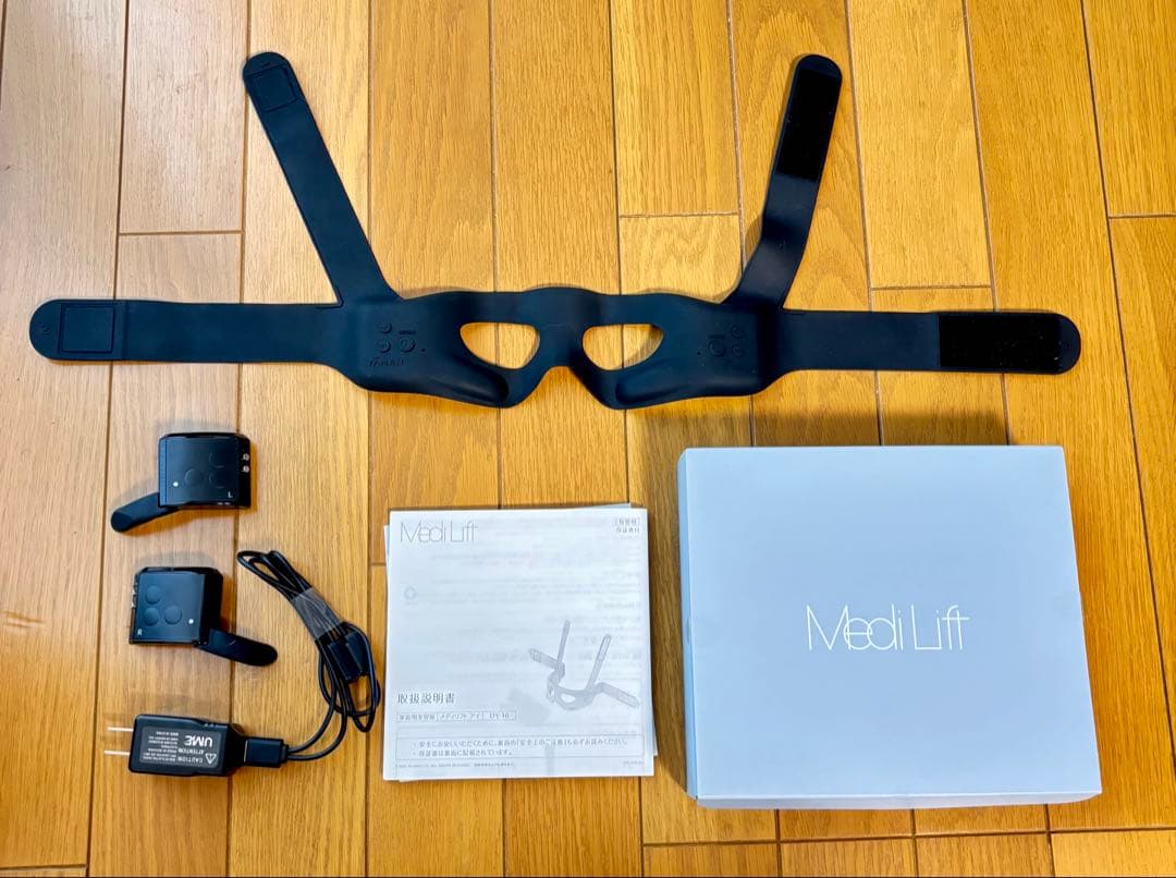 YA-MAN メディリフトアイ　EPE-10BB ヤーマン YA-MAN（ヤーマン） メディリフトアイ（充電式）USBタイプA端子