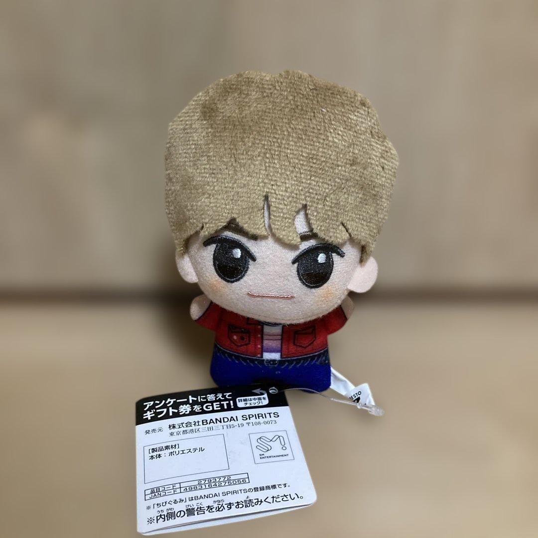 RIIZE Boom Boom Bass ちびぐるみ ウンソク ナムコ限定 - メルカリ