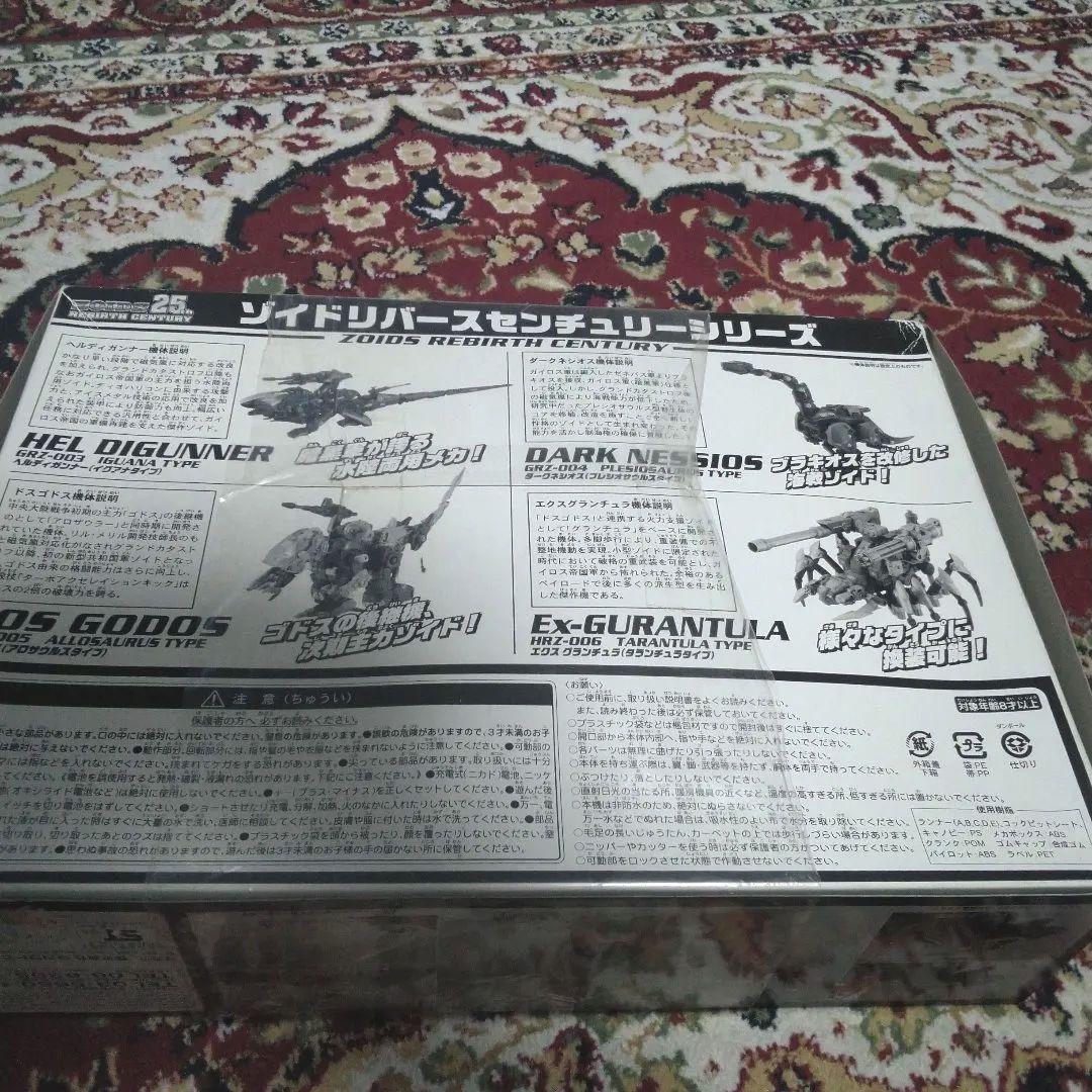 ZEEK DOBER GR-007 ドーベルマンタイプ