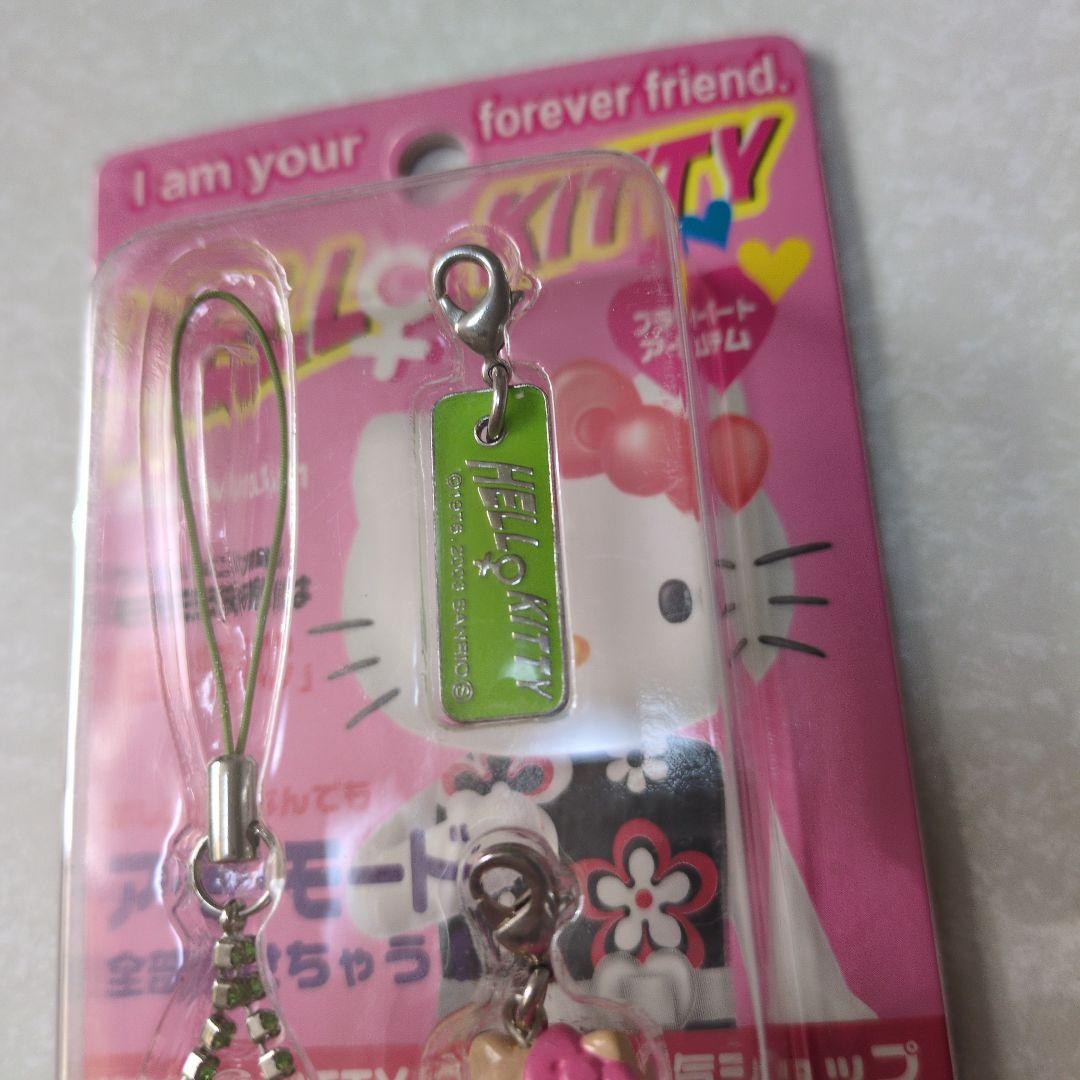 キティ ラインストーンストラップ 新品未開封 2003年 日焼けキティ