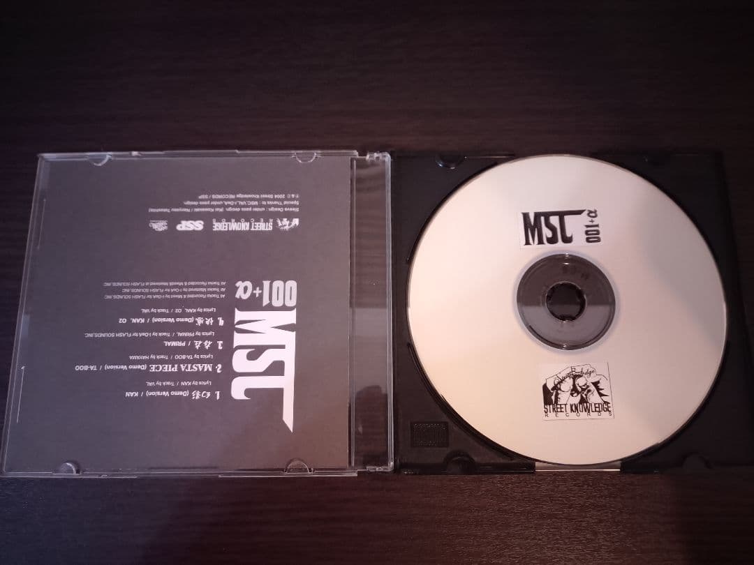 MSC「001+α」漢　9sari juswanna libra