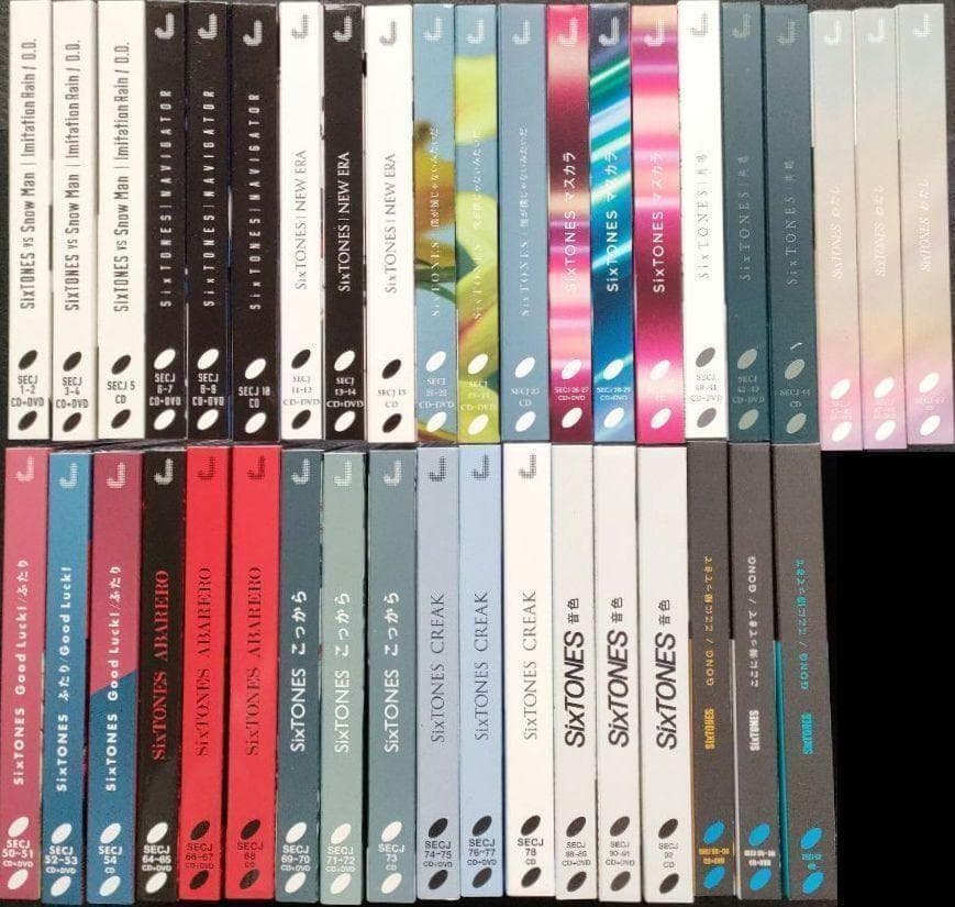 SixTONES 歴代CDシングル 13タイトル全形態 39枚 初回 DVD② SixTONES 歴代CDシングル 13タイトル 32枚 初回 DVD 新品あり - メルカリ