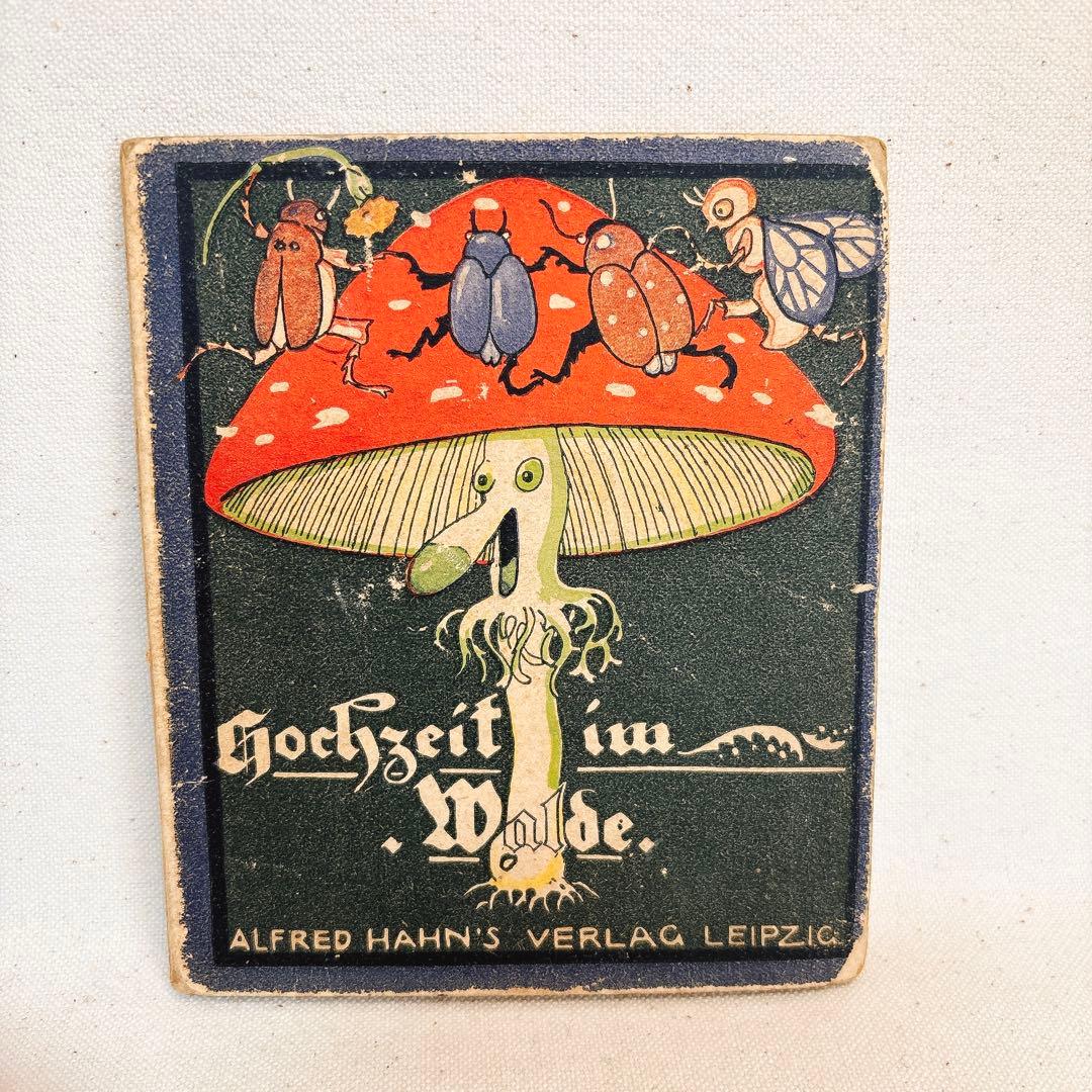 希少 洋書 ドイツのアンティーク絵本 森の結婚式 エルゼ・ヴェンツ じゃばら L307 洋書古書 希少ドイツアンティーク絵本 エルゼ・ヴェンツの