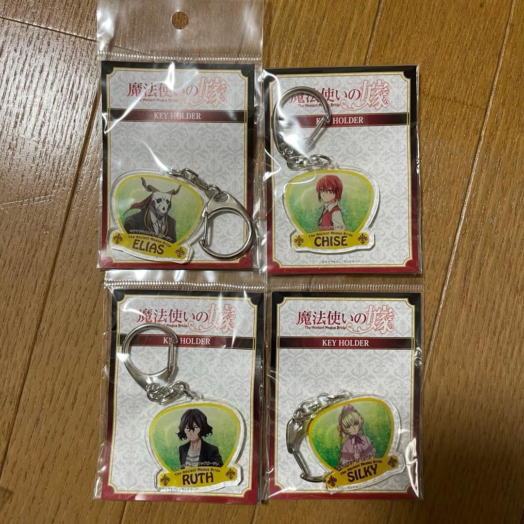 まほ嫁5 魔法使いの嫁 5 (BLADEコミックス) | ヤマザキコレ |本 | 通販 | Amazon