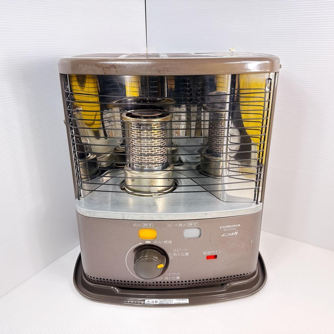 CORONA コロナ 石油ストーブ BX-2216Y 2017年製 CORONA⁄コロナ BX-2216Y 自然 通気形 開放式 コロナ石油ストーブ 2016年製