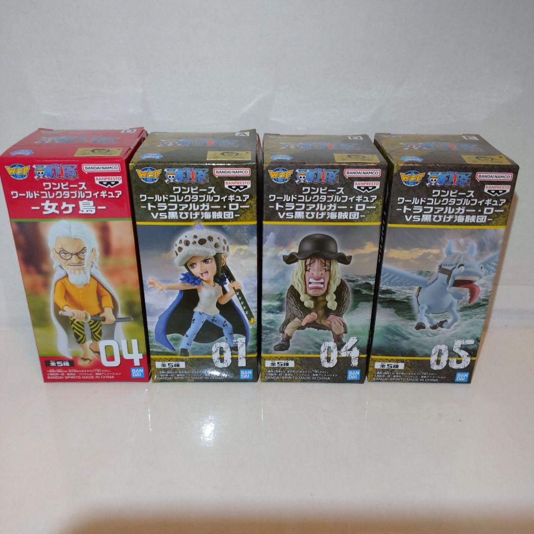 4個セットワーコレ黒ひげ海賊団