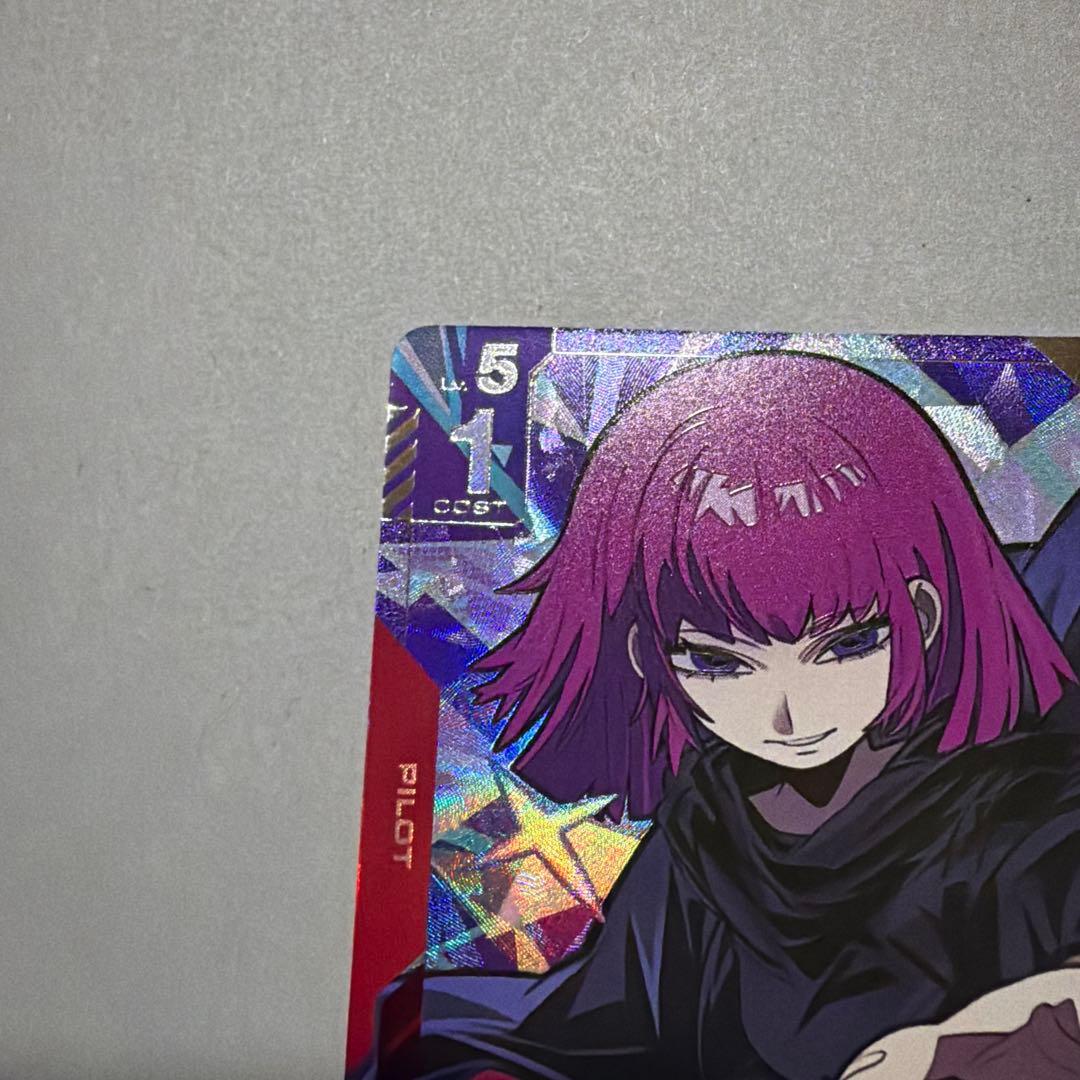 ガンダムカードゲーム ハマーン・カーン R+ パラレル - メルカリ