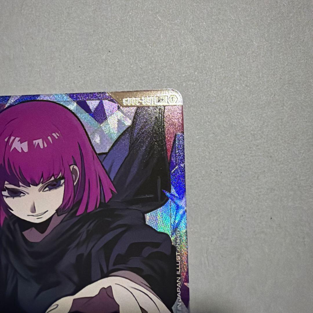 ガンダムカードゲーム ハマーン・カーン R+ パラレル - メルカリ