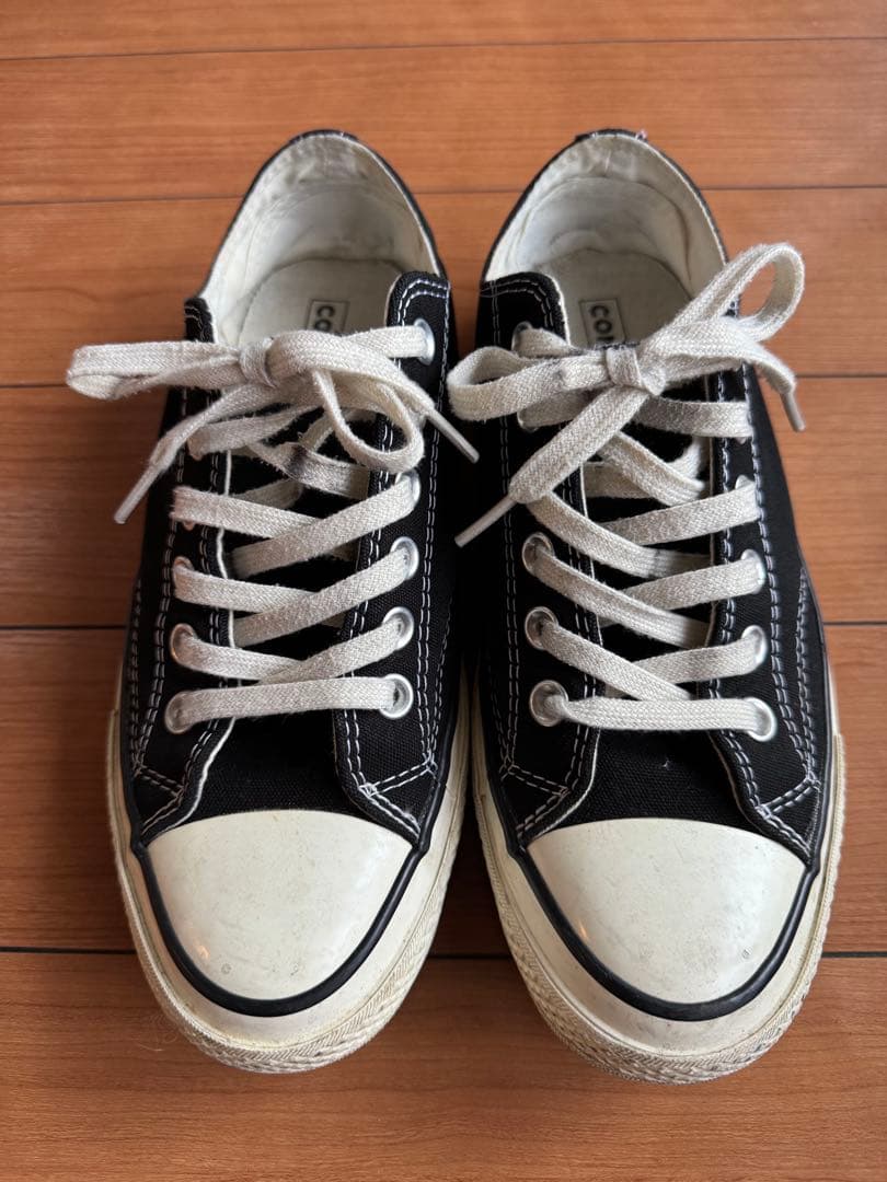 名進研 小6 正月特訓 GCコース