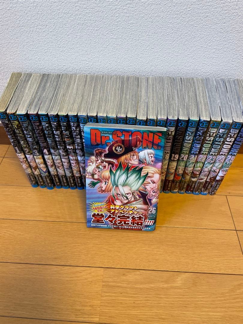 Dr.STONE 全巻セット Dr.STONE ドクターストーン 全巻セット 完結セット - メルカリ