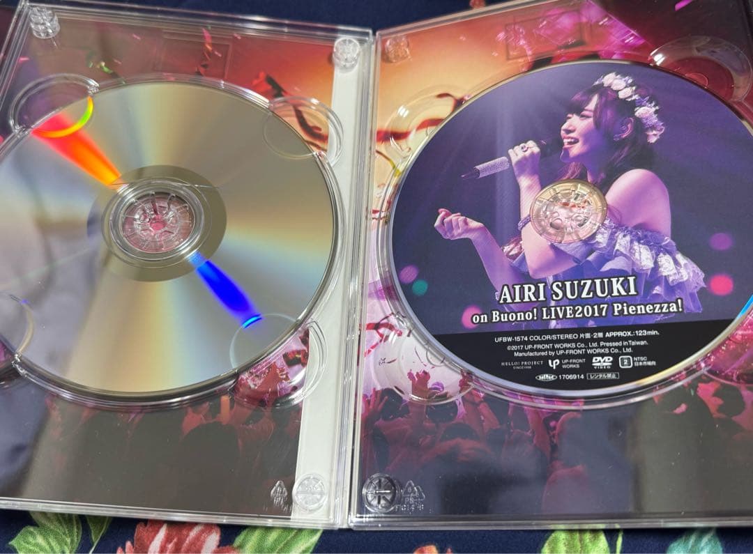 Buono! LIVE 2017 Pienezza! SOLO BOX FC限定 - メルカリ
