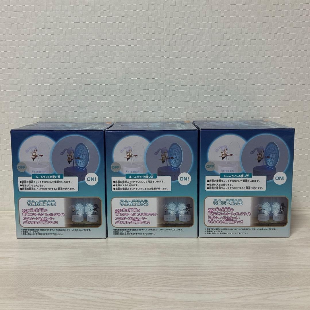 葬送のフリーレン Grandistaフリーレン ライト ゾルトラーク 7個セット