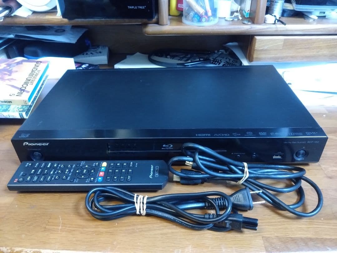 【動作確認済】Pioneer BDP-150 Blu-rayプレーヤー Amazon | Pioneer リージョンフリー BD/DVDプレーヤー 3D対応 並行輸入