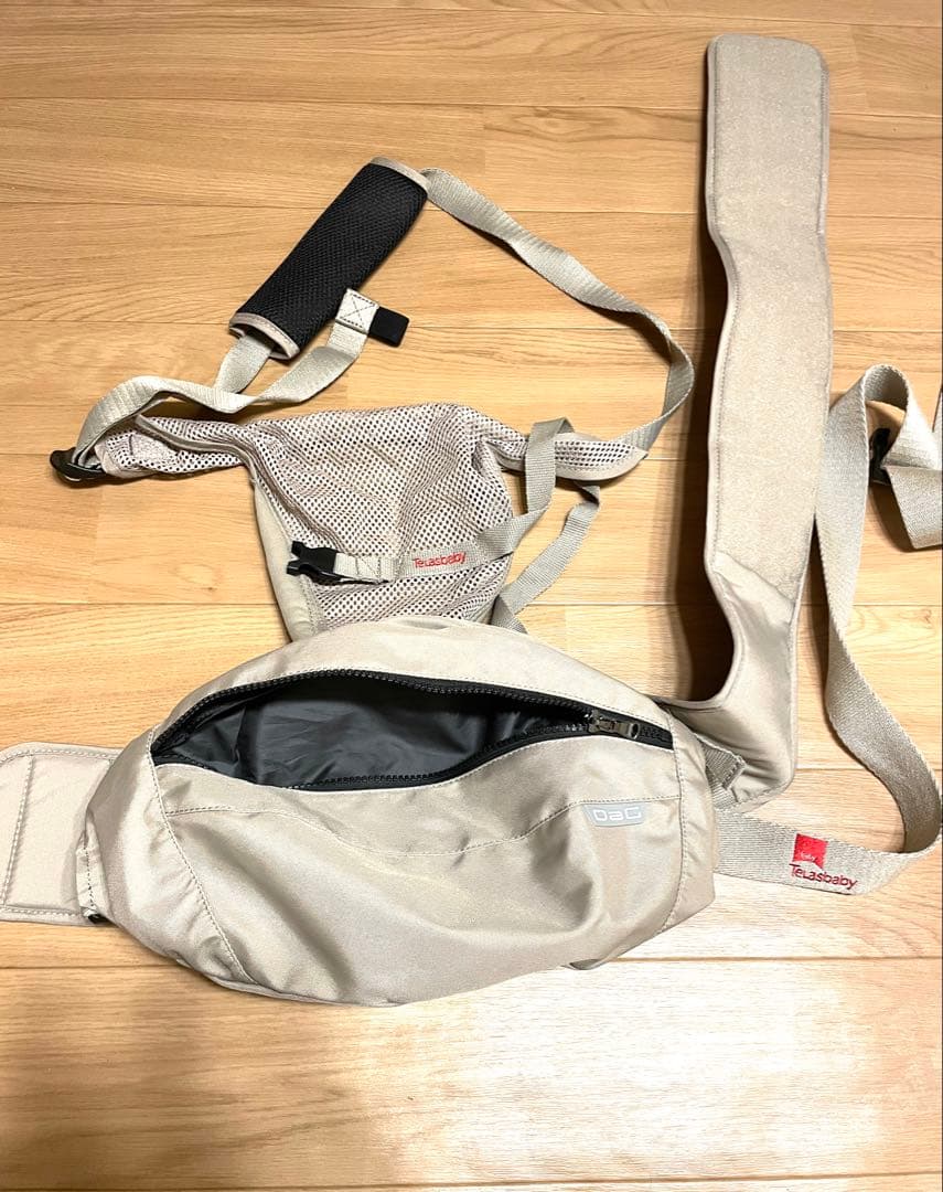 【使用数回】テラスベビーDaG3 C330 ヒップシート ベージュ Amazon.co.jp: TeLasbaby(テラスベビー) ヒップシート DaG3 C330