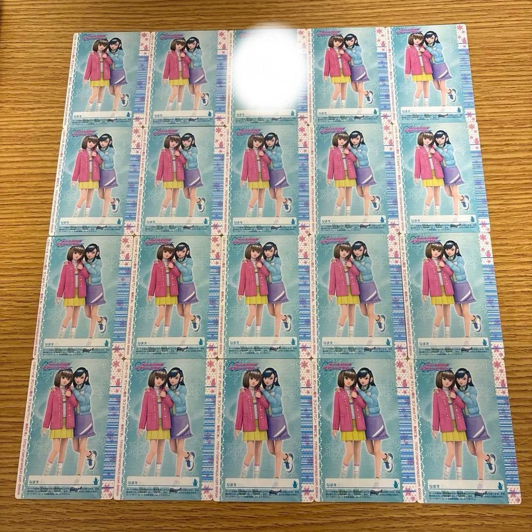 81枚 オシャレ魔女ラブandベリー 2006冬コレクション - メルカリ