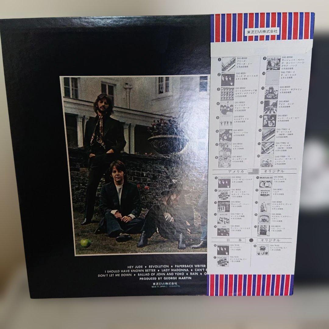 国旗帯 25】THE BEATLES ザ・ビートルズ/ Hey Jude - メルカリ