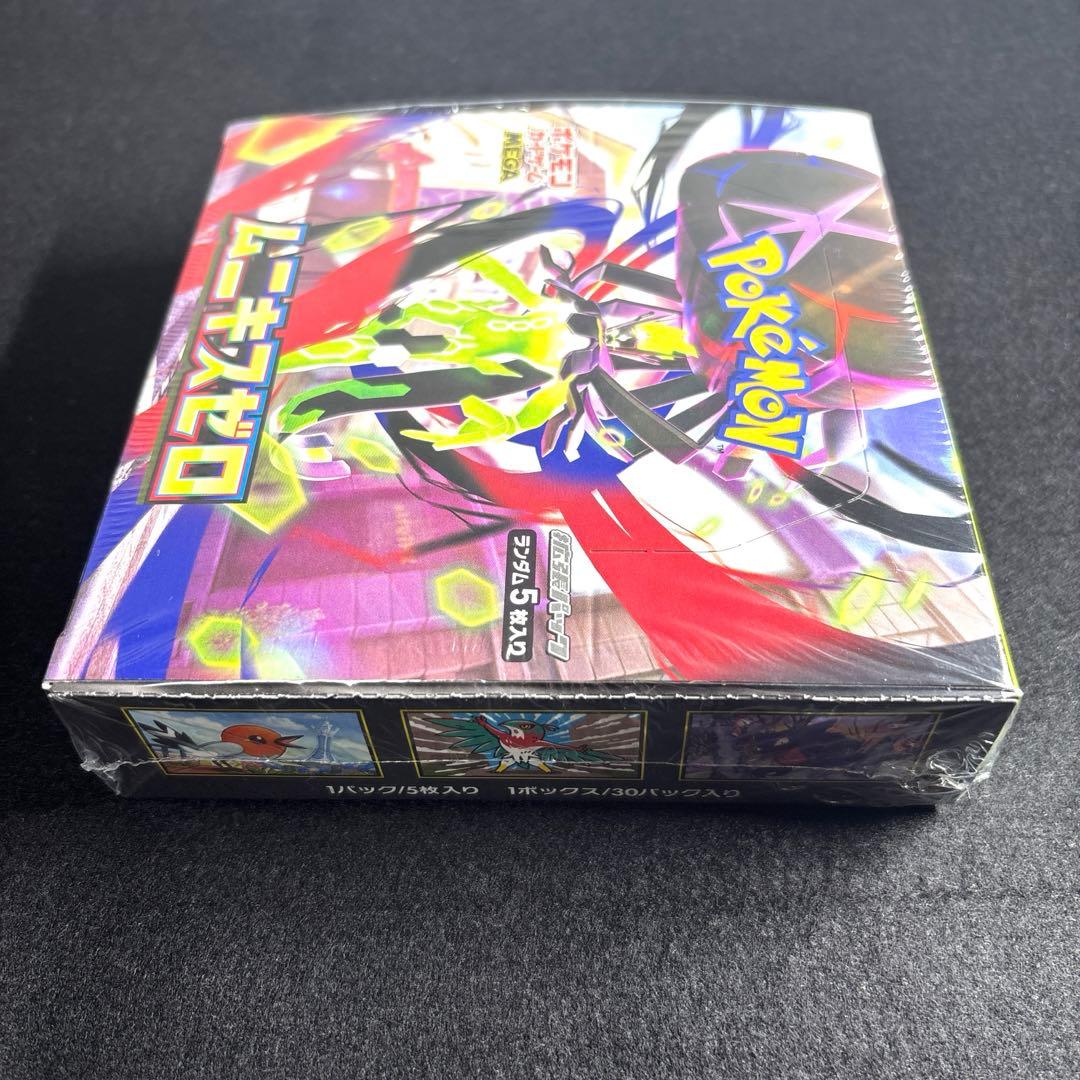 新品】ポケモンカード ムニキスゼロ メガドリームex 各1box - メルカリ