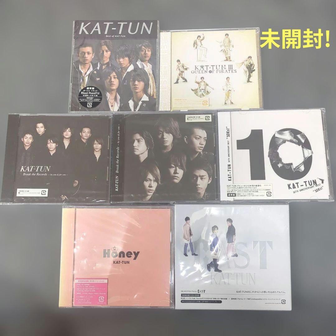 KAT-TUN　CD　まとめ売り 2026年最新】kat-tun cd まとめ売りの人気アイテム - メルカリ
