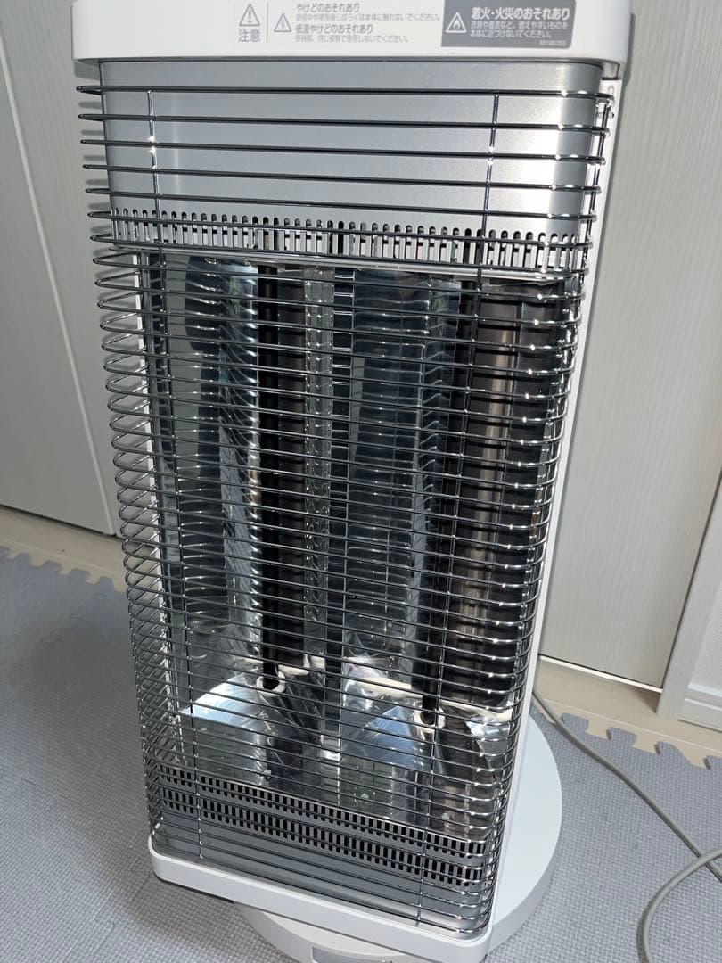 DAIKINダイキン　ヒーター　セラムヒート ERFT11ZS-T 2023年製 DAIKIN 遠赤外線暖房機 セラムヒート ブラウン ERFT11ZS-T | ノジマ