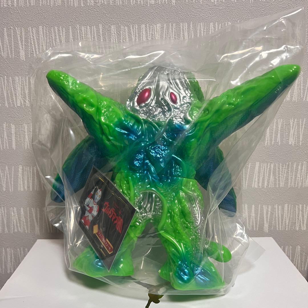 Y MSF ウルトラマンシリーズ アメーバ怪獣 アメーザ 緑成型 For Japanese or live in Japan customers Y・MSF製［ウルトラマン