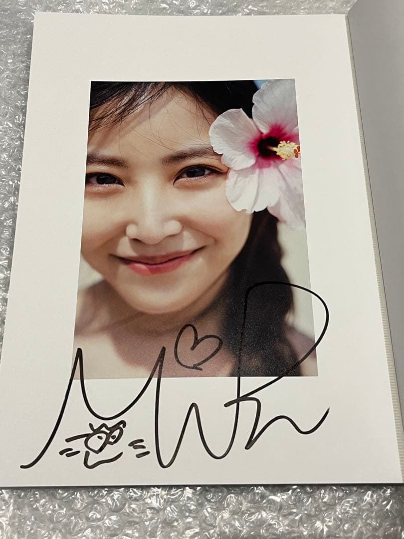 ☆直筆サイン入り☆白間美瑠さん 写真集 Aventure - メルカリ